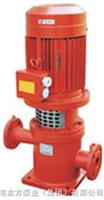 西安消防泵