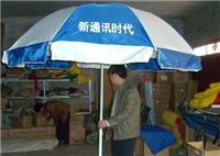 供应陕西广告帐篷 广告帐篷厂家 定做广告帐篷