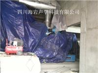 An Deyang, Sichuan Chengdu, Mianyang, Nanchong Suining wide pump generator room muffler noise damping treatment