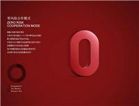 天津网站设计-文率科技的网页设计简约大方