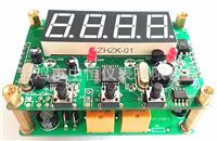 ZHK-302压力控制器电路板 压力控制器散件