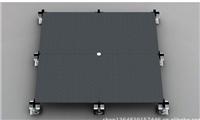 Wuxi oa intelligent network flooring manufacturers