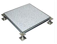 Star-static floor boundless supply