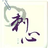 Hangzhou ice cream machine | ice cream machine where Hangzhou