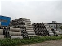 Dongguan, Guangzhou and the supply of cement pipe, concrete pipe
