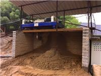 洗砂泥浆怎么处理 洗沙泥浆用什么机器设备处理 机制砂加工泥浆脱水机买有卖