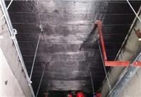 Nanjing beam leakage of carbon fiber reinforced ribs