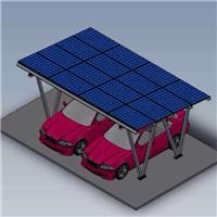 供应光伏太阳能支架－－－车棚支架系统