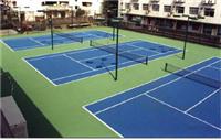 Shanghai Construction plastic badminton