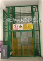 擎象升降平台厂家供应广州固定升降平台、液压电梯
