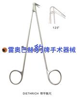 Roe vascular scissors surgical instruments Bach leopard card manufacturers supply