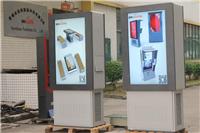 70 inch outdoor LCD advertising machine, residential outdoor advertising, outdoor LCD TV Commercial Street