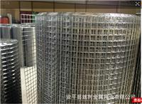 长期生产建筑用网 电焊网 电焊钢丝网 焊接钢丝网