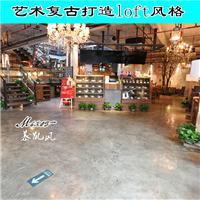 Mukai paint factory direct retro style retro diffuse ground coffee made the old paint textured paint finish