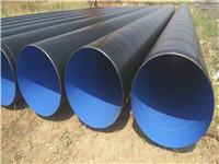 Small-caliber straight seam steel pipe manufacturers 3pe corrosion