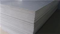 Urumqi insulation materials factory direct PVC Isolator Plate
