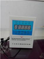 LD-BK10-220/380干式变压器温度控制器干变温度控制仪