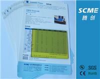 Supply anti-static PVC board