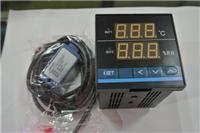 HB115 山东高性价比HB115智能数字型温湿度控制器