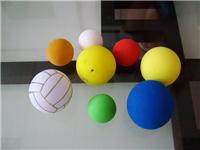 Groups of supply EVA foam toy ball basketball volleyball