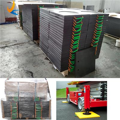 PK steel pipes pad wear non-slip pad Shandong Polymer Production