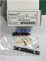 特价供应SMT6000 SG T3-丹麦TELCO传感器