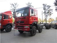 State Dongfeng front four four eight lightweight dump truck, 8x4 light Yuchai 290 horsepower offer leather dump truck EQ3310