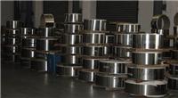 201 cold rolled stainless steel hot-rolled stainless steel coil 201 stainless steel brushed film set to open