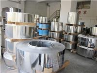 Supply of imported stainless steel 316,316L slim 0.03mm 0.05mm 0.08mm precision slitting
