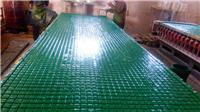 GFK-Gitter, Fiberglas-Gitter, Suzhou, 4S-Shop FRP Gitter