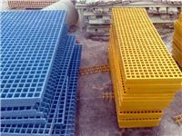Qualit?t Glasfasergitter ---- Anping Kai Jie professioneller FRP Gitter
