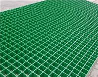 FRP grating mesh, wash fiberglass grating, fiberglass grating quality