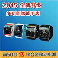 Waterproof watch phone smart card factory direct