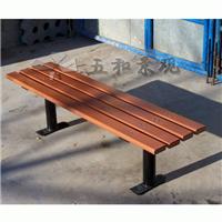 Beijing park bench