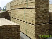 Huanghua wood structure