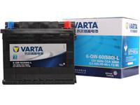 Varta-Batterie Marke H?ndler