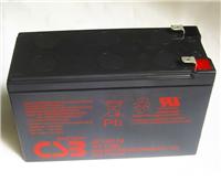 中国台湾CSB蓄电池GP12120太原厂家现货直销