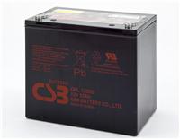 CSB蓄电池GPL121000拉萨厂家授权现货直销