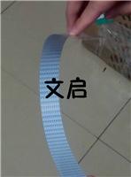 LED aluminum plate prices boards offer picture