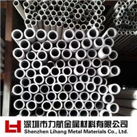 供应316高品质不锈钢管 316大口径不锈钢管  不锈钢管厂家
