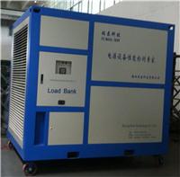 Deyang Skandia direct 1000KW AC load box