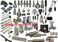 Gagemaker Zubeh?r | Sonde | Kl?tze | Gewindewalz | schrauben | Frühling | Waschmaschine | Tools