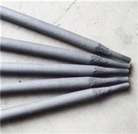 D212合金堆焊焊条EDPCrMo-A4-03合金耐磨焊条