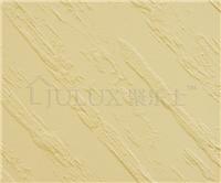 Diatom mud renovated choose what color