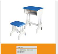 安庆课桌凳厂家，黄山课桌凳批发，滁州学生桌凳002价格