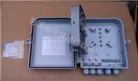 Supply China Radio 12 fiber distribution boxes