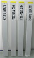 Hebei fabricantes de cables estaca, cable apostar mucho dinero, hasta qué punto una participación del cable