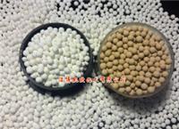Potassium permanganate alumina ball