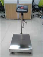 Supply: electronic scales, Eagle Scales, 100kg scales, Shanghai Eagle Weighing Ltd.