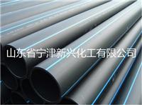PE water supply pipe PE pipe Introduction